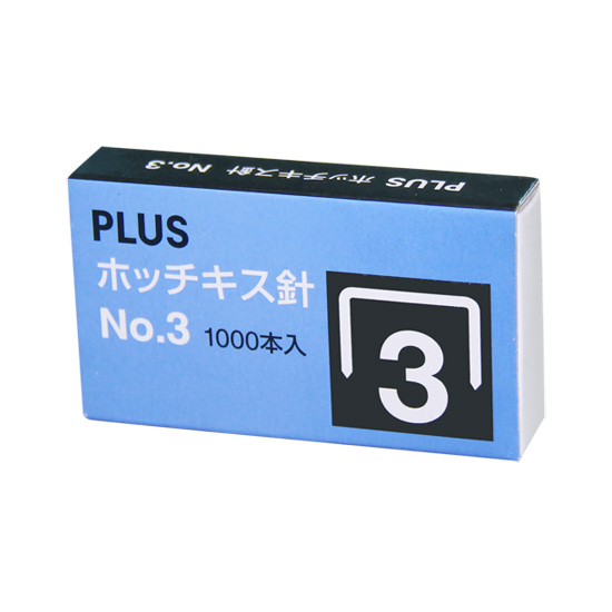 Kim bấm số 10 Plus 30-112 ( Lốc 5 hộp)