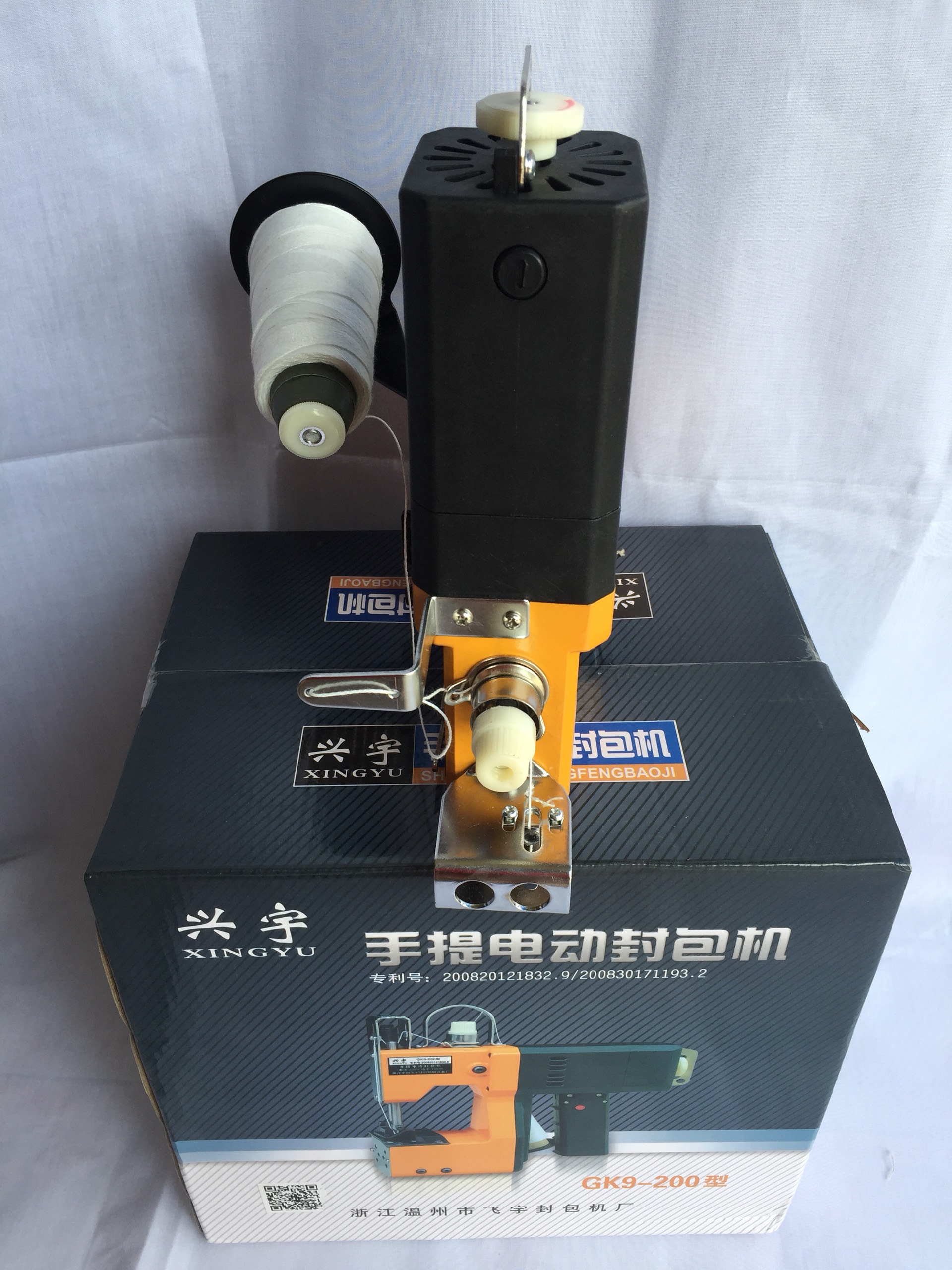 MÁY MAY MIỆNG BAO GK9-200