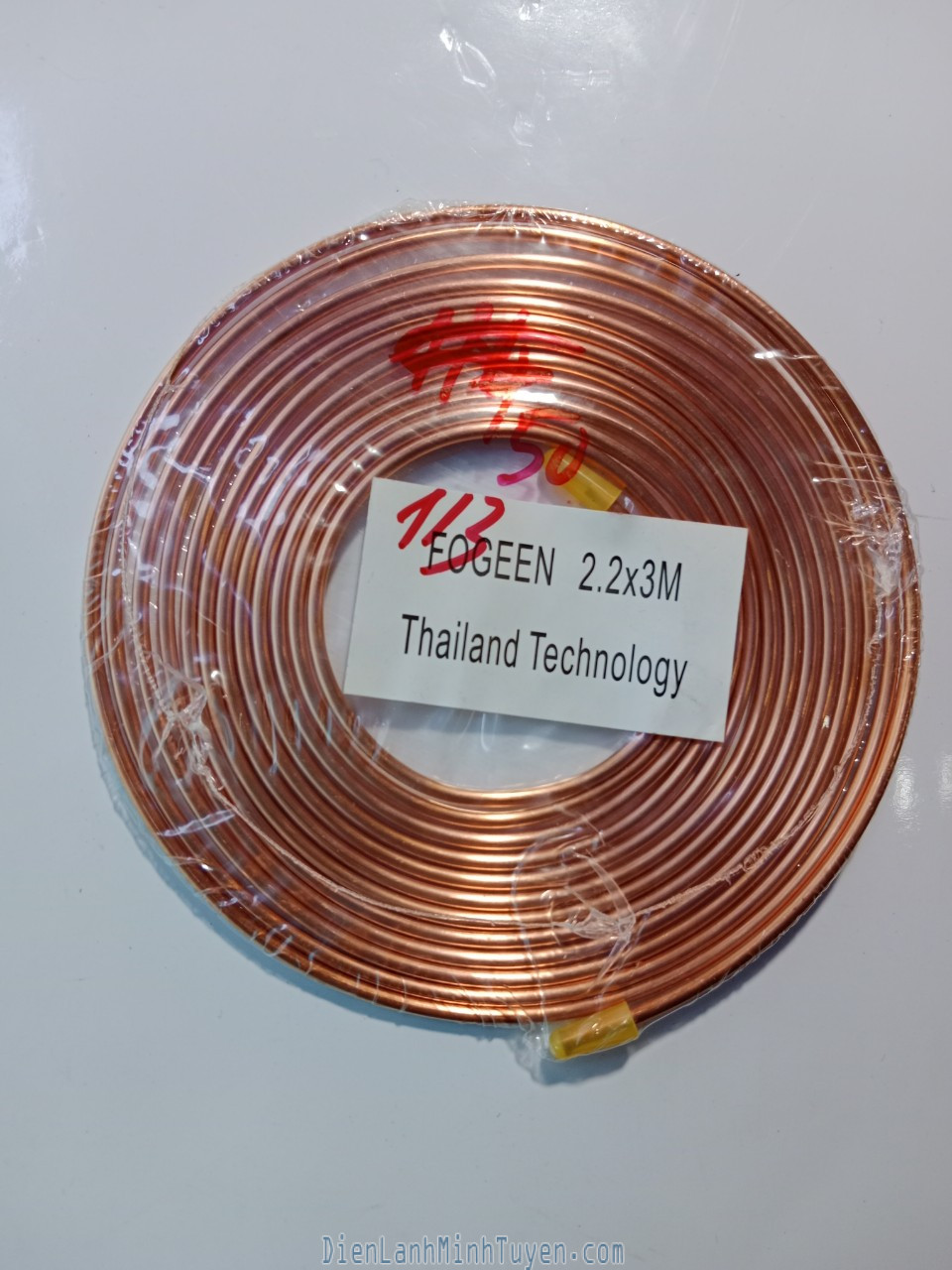 [HCM][Ảnh thật] [Có sẵn] Cáp tủ lạnh ( ống mao) dùng trong hệ thống lạnh