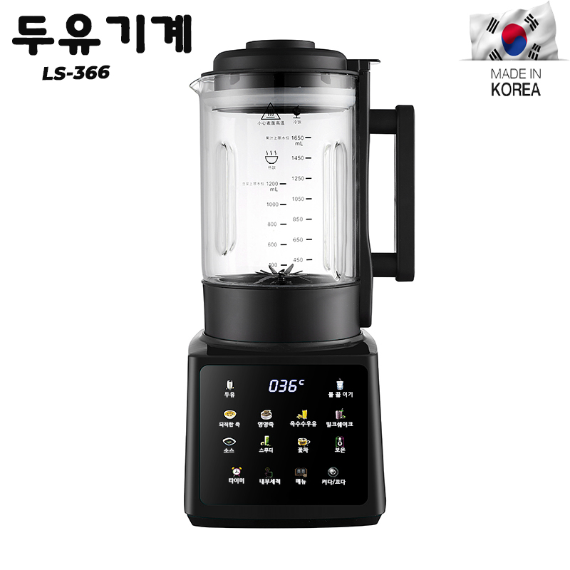Máy làm sữa hạt nhập khẩu HÀN QUỐC LOHAS LS_366