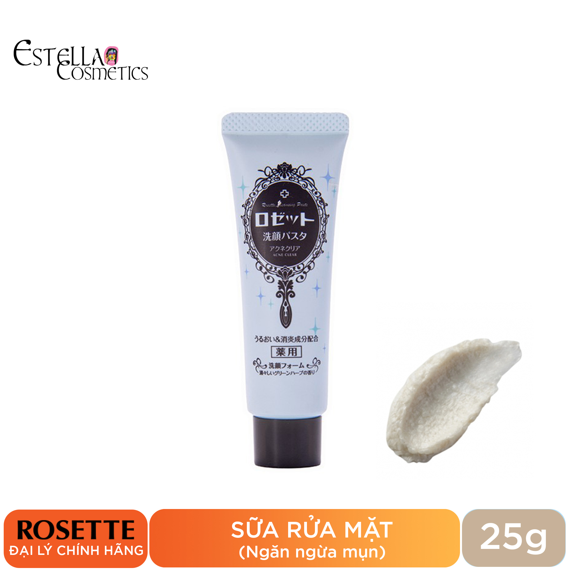 [MINISIZE] Sữa Rửa Mặt Giảm Mụn Rosette Face Wash Pasta Acne Clear Mini Tube (25g)