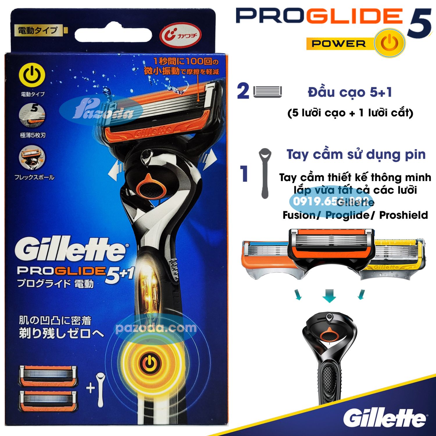 Dao cạo râu 5 lưỡi Gillette Proglide5 Power (1 tay cầm sử dụng pin và 2 đầu cạo 5+1)