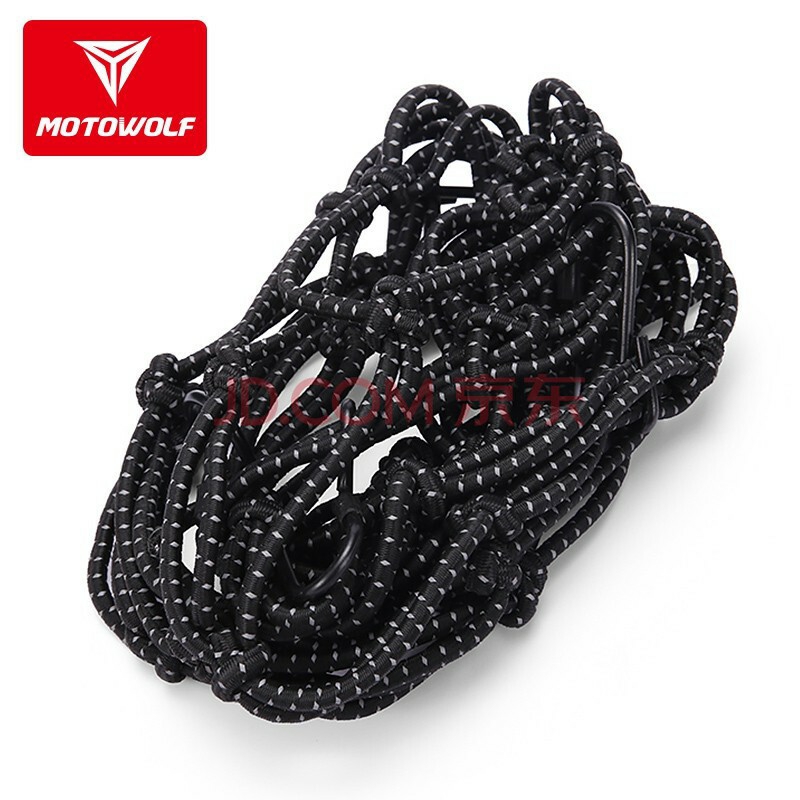 Lưới ràng hàng hoá vật dụng xe máy chắc chắn Motowolf