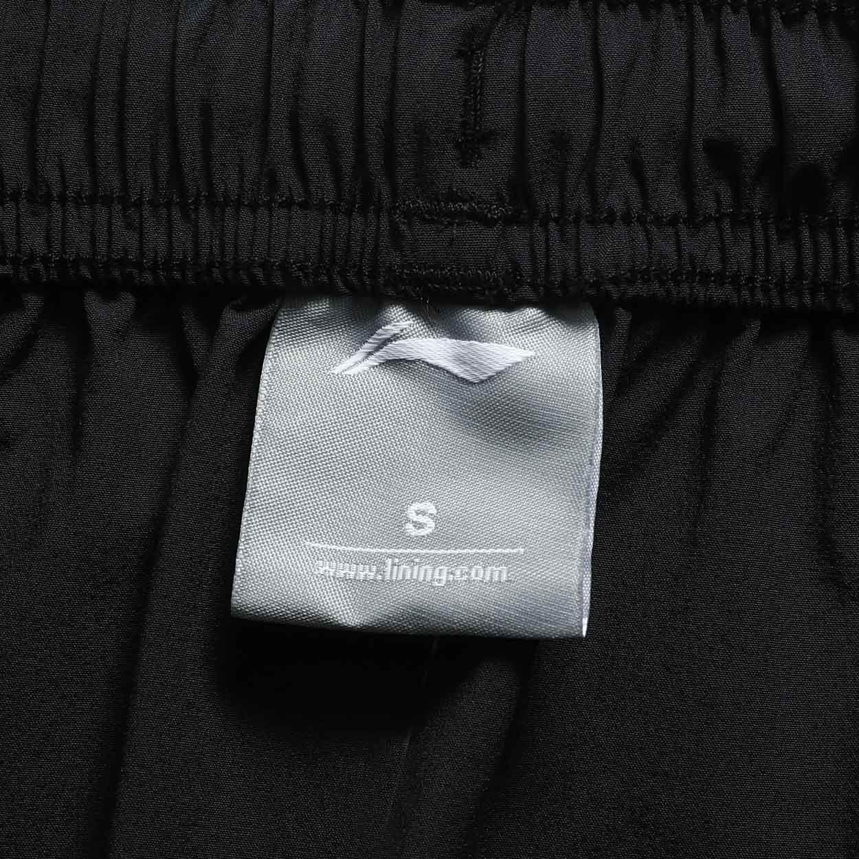 Quần gió thể thao nữ Lining - AYKQ850-1