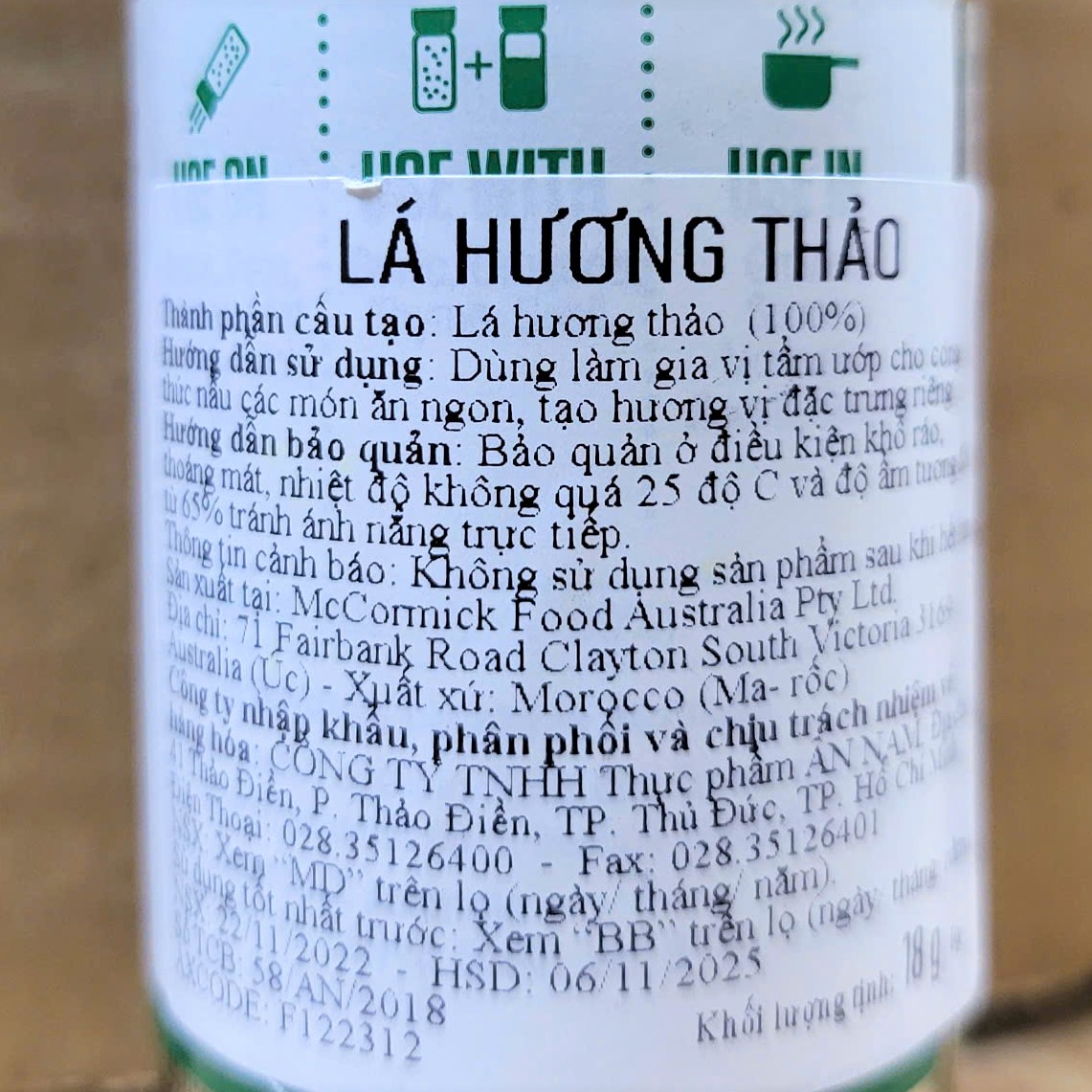 MCCORMICK (Lọ Rossemary 18g) LÁ HƯƠNG THẢO KHÔ Rosemary Leaves
