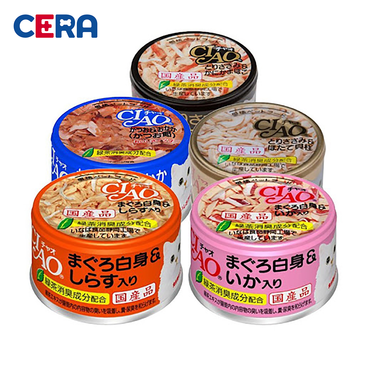 Pate Cho Mèo - Ciao Lon 85g ( Nhiều Vị )
