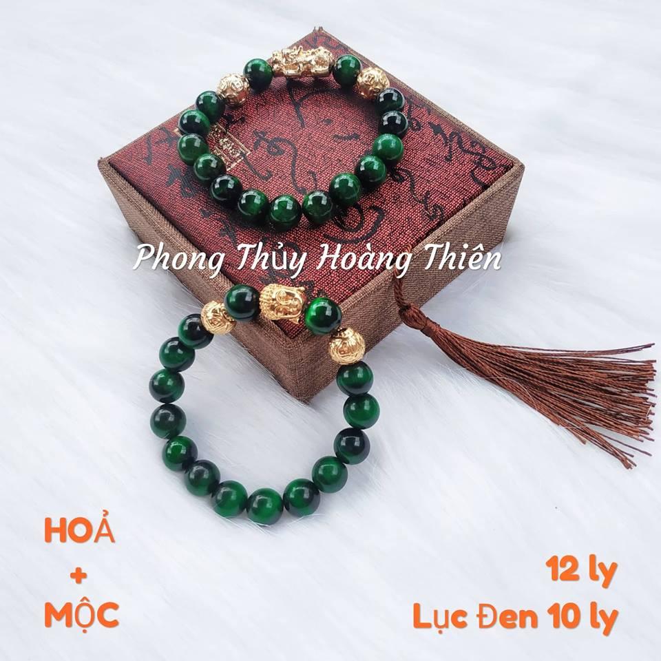Vòng đá phong thủy mắt hổ xanh lá - hàng loại 1