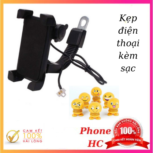 [Tặng kèm chú Emoji cảm xúc] Giá đỡ,kẹp điện thoại kiêm cổng sạc USB cho điện thoại gắn chân gương xe máy