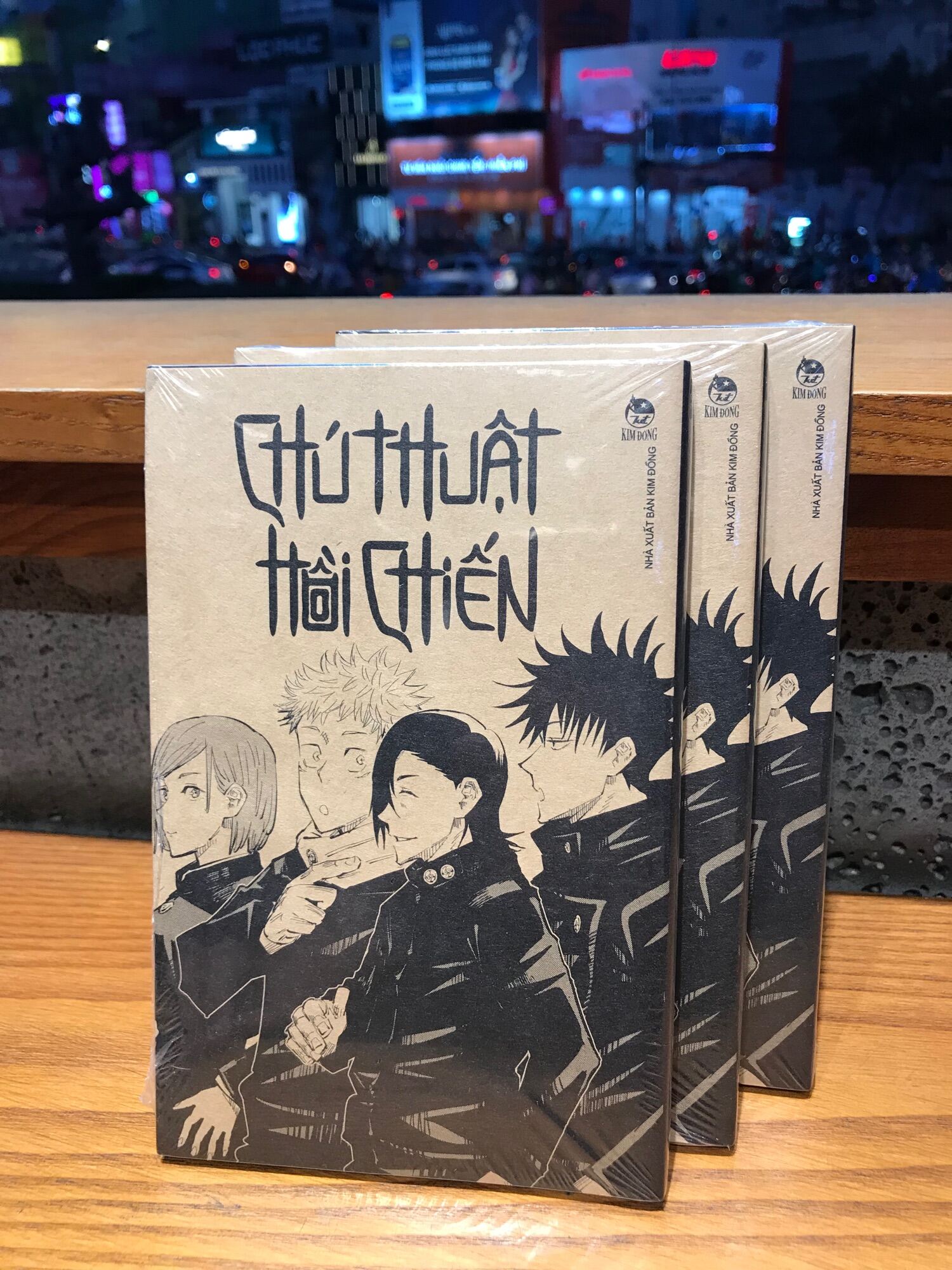 Chú thuật hồi chiến vol 4 limited