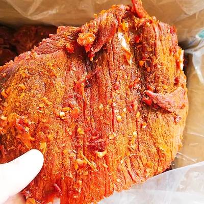 250g KHÔ BÒ MIẾNG mềm thơm ngon
