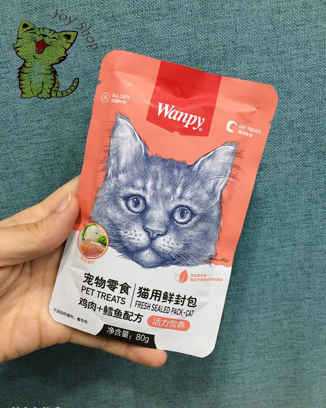 PATE WANPY GÓI 80GR