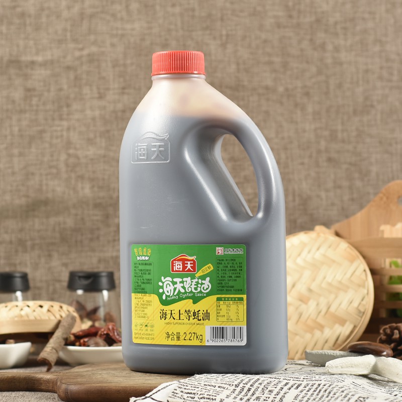 Dầu Hào Thương Hạng Hải Thiên 2,27kg