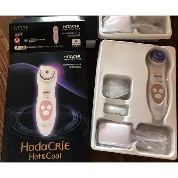 [CAO CẤP] Máy massage mặt Hitachi Hada Crie N5000 - BH 12 tháng