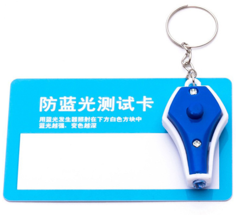 Giá bán Đèn ánh sáng xanh mini có móc khóa treo tiện dụng, test tròng kính blue