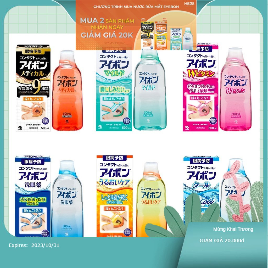 Nước rửa mắt eyebon w kobayashi nhật bản 2022 new 500ml