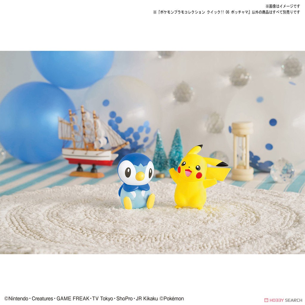 [Hoàn Tiền 10%]Mô hình lắp ráp Pokemon Plastic Model Collection Quick 06 Piplup Bandai