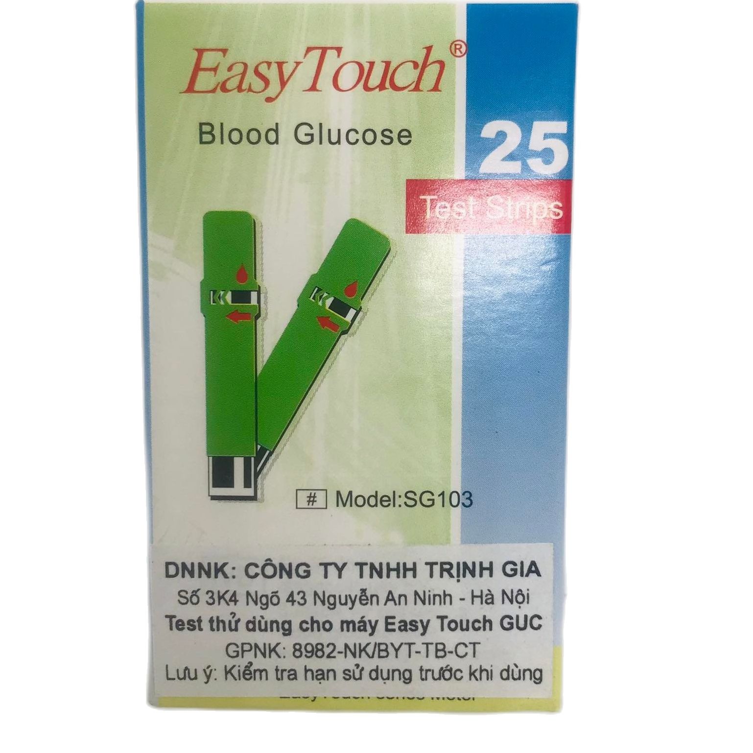 Que Thử Tiểu Đường Cho Máy Đo Easy Touch GCU ET322 (25 Que)