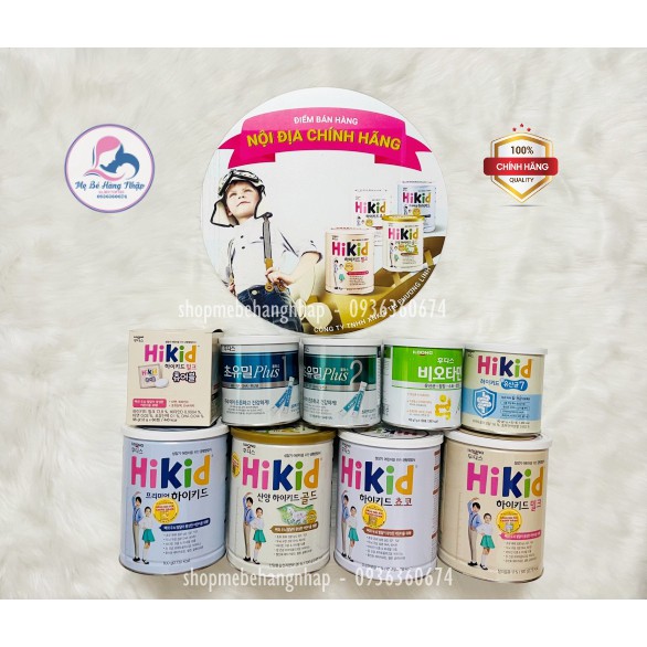 Sữa Hikid Dê vani socola tách béo - 600g (Chính hãng - Có tem NK Phương Linh)