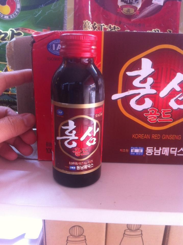 Nước hồng sâm Hàn Quốc, Hộp 30 chai 100ml