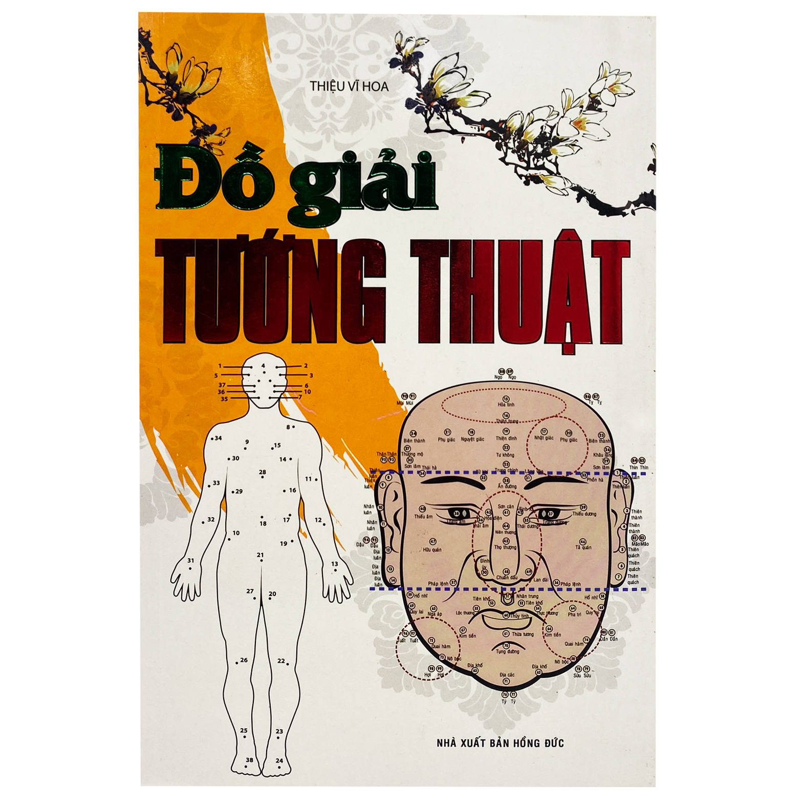Fahasa - Đồ Giải Tướng Thuật