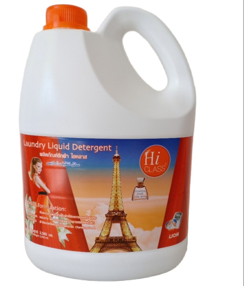 nước giặt xả Hi class 3.5l Thái lan