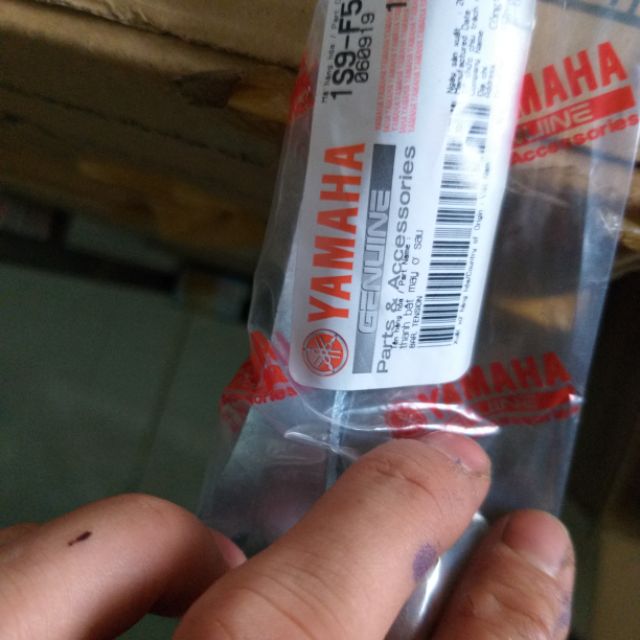 Pát má thắng đùm sau exciter 2010