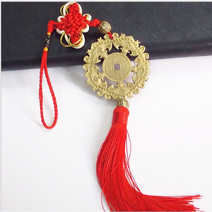 DâyĐồng Xu Ngũ Phúc Lâm Môn