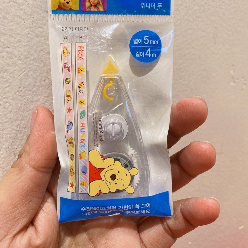 Bút xoá kéo hình gấu Pooh