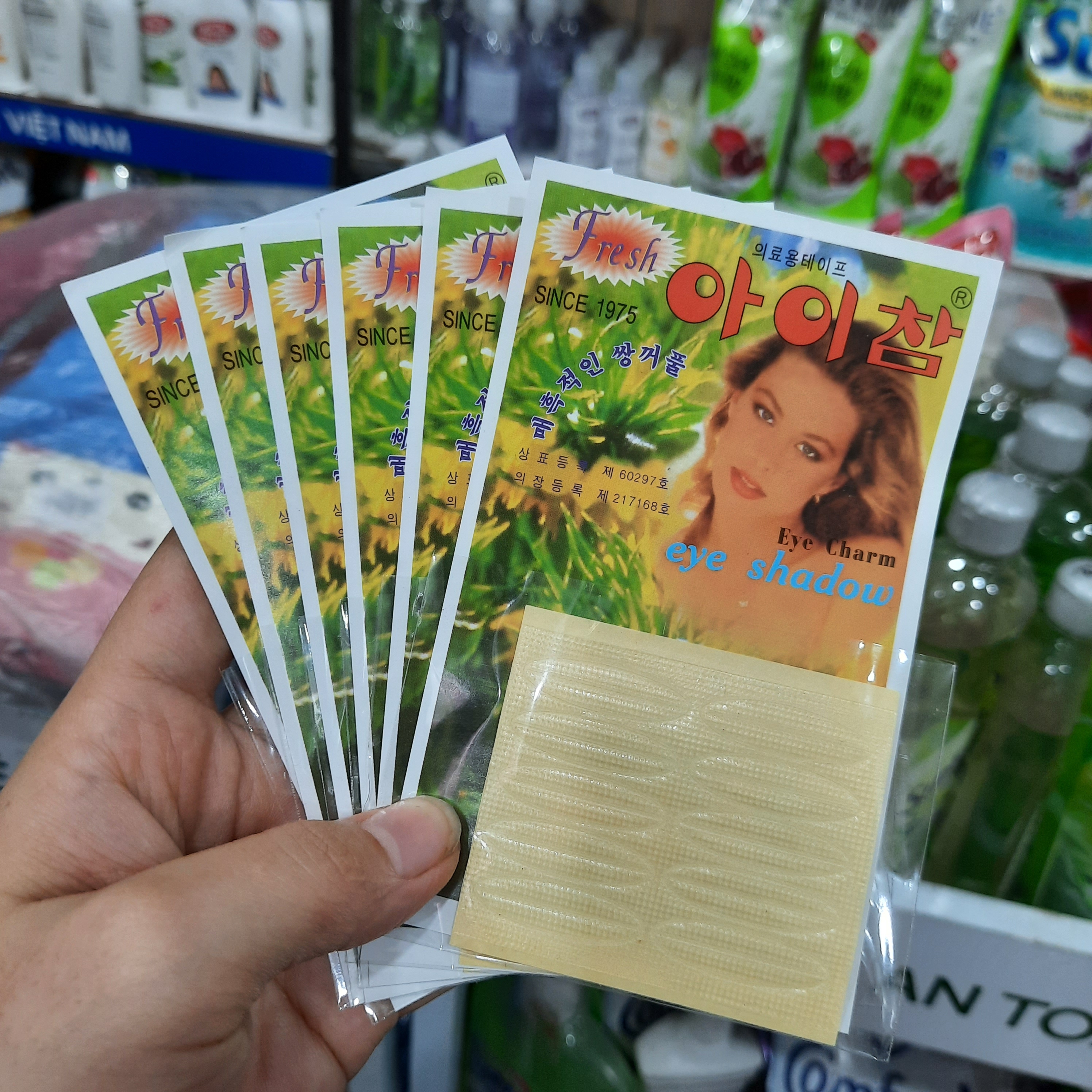 5 Miếng Dán kích mí vàng