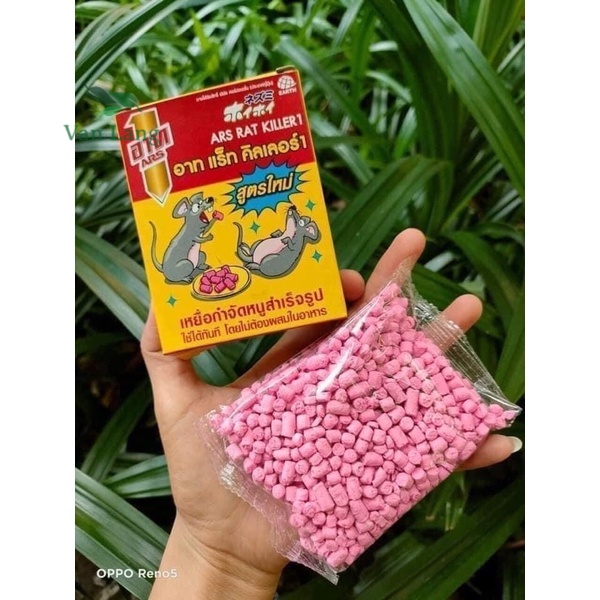 Kẹo chuột - thuốc diệt chuột Thái Lan gói 200 viên