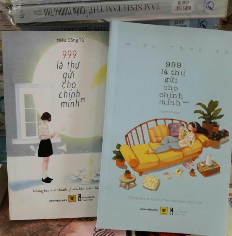 Mua Combo 2 cuốn sách: 999 lá thư gửi cho chính mình tập 1 và 2