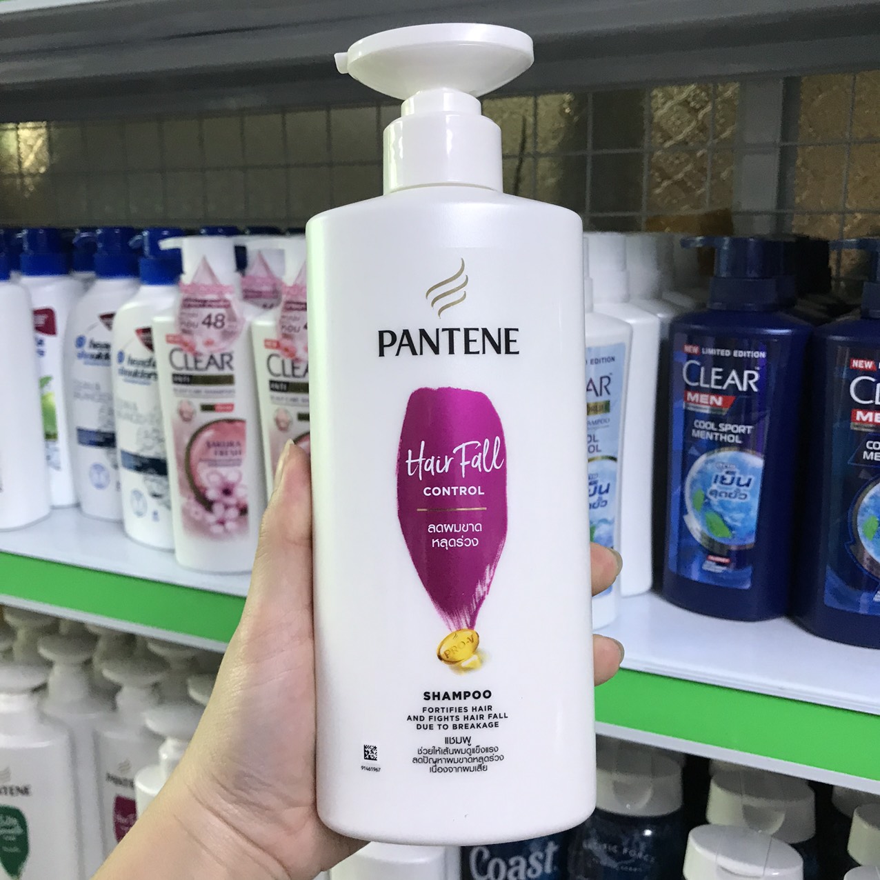 Dầu gội PANTENE THÁI 380ml PHIÊN BẢN MỚI NHẤT
