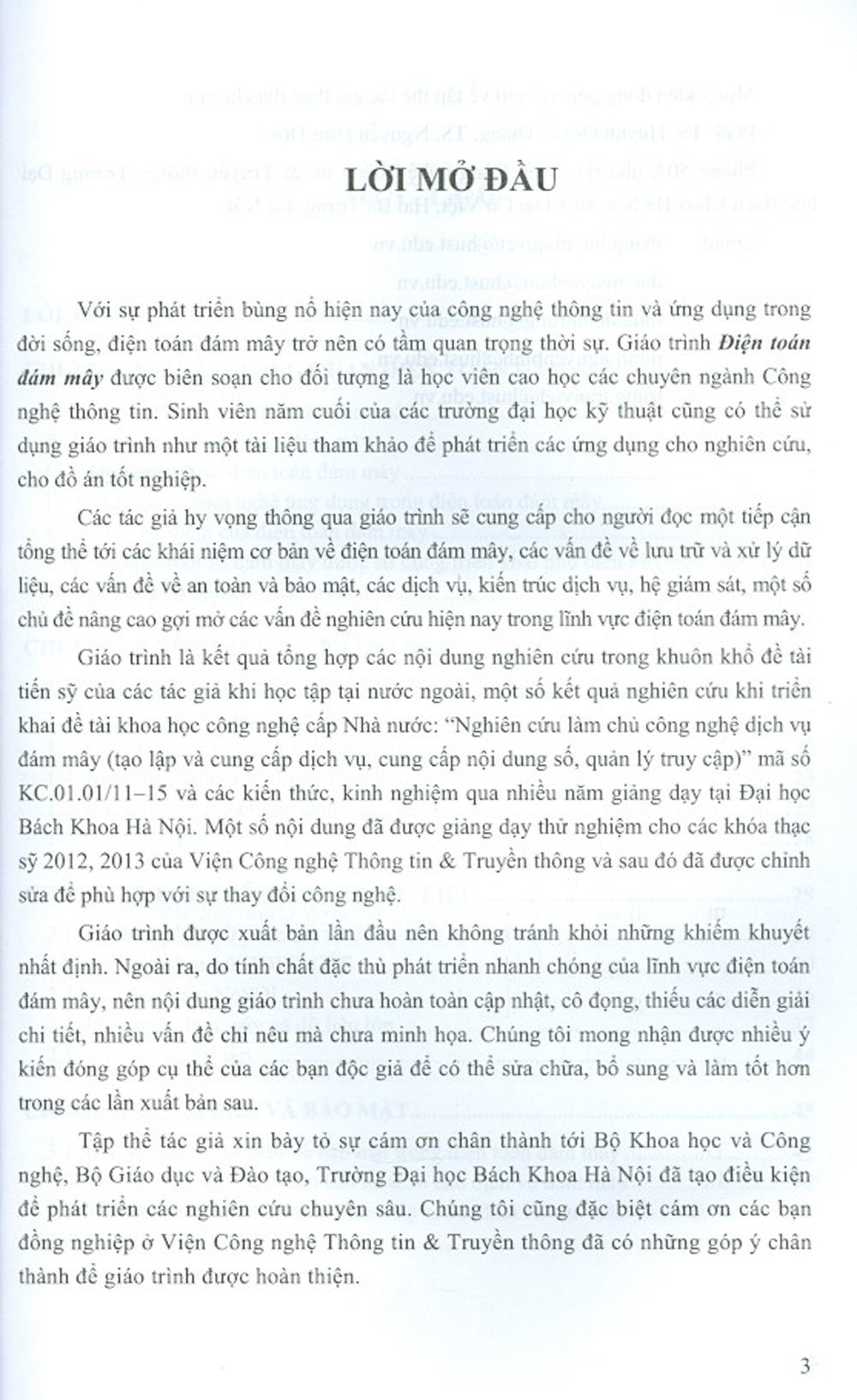 Điện Toán Đám Mây