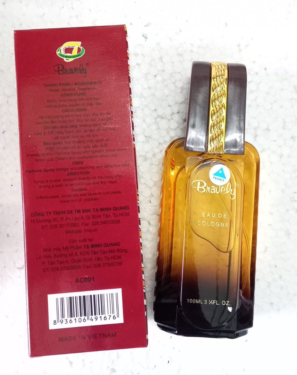 Nước hoa nam Active Bravely Nâu For Men 100ml