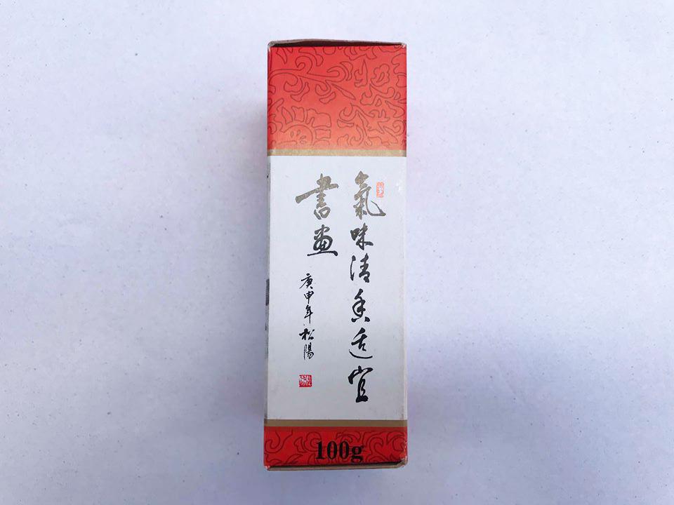 Mực tàu THƯ PHÁP  màu đen