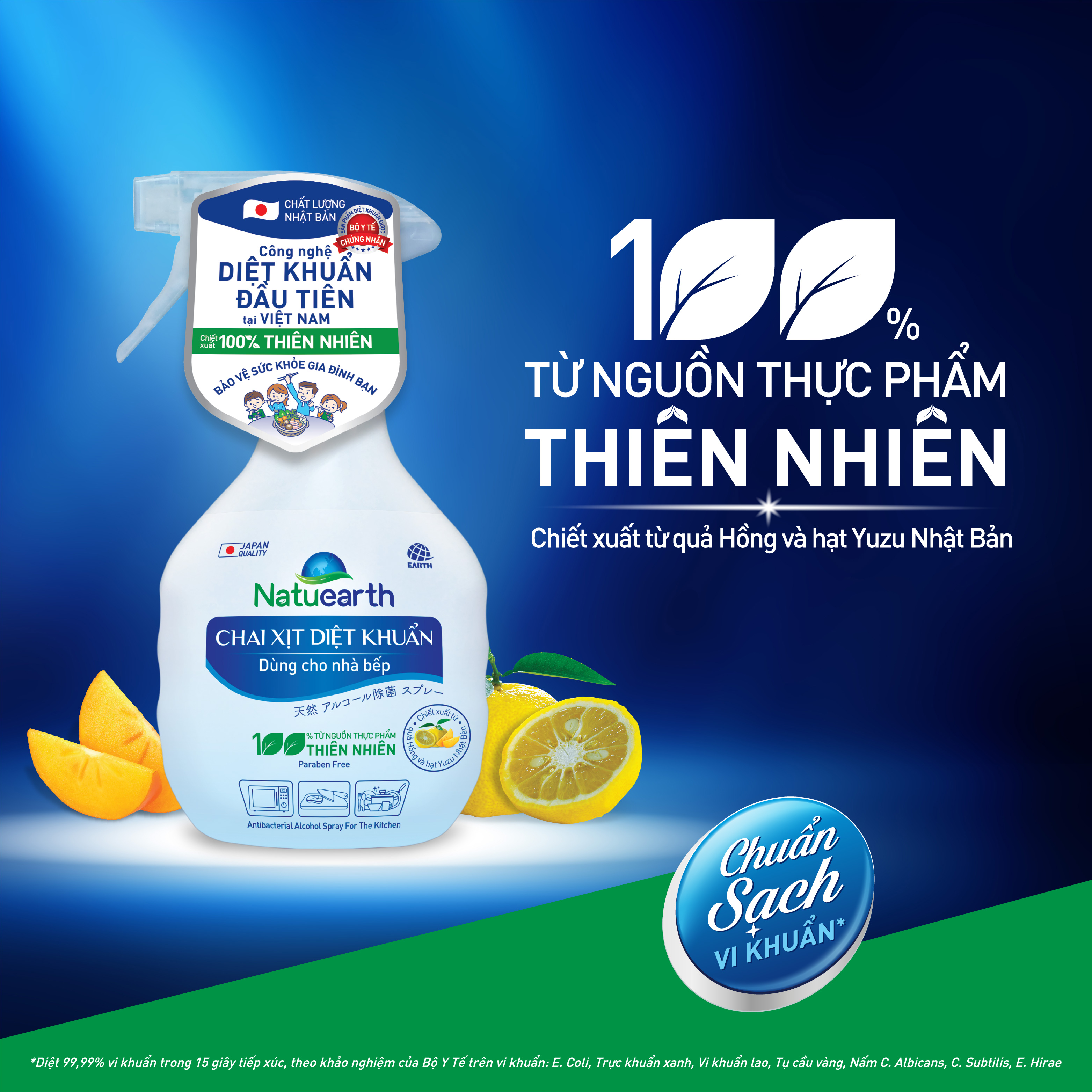 Xịt Diệt Khuẩn Natuearth 410ml