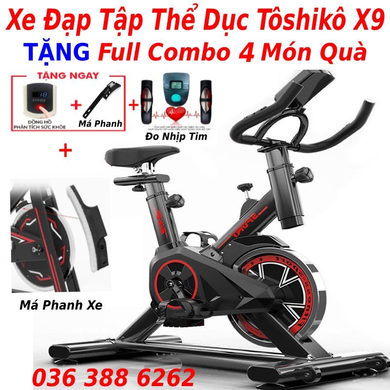 BÁO GIÁ MÁY TẬP CHẠY BỘ NHẬT BẢN | Shopee Lazada Sendo Tiki mới nhất 12 Máy chạy bộ xe đạp tập thể dục TOSHIKO SPORT 400 tặng má phanh + đồng hồ + đo nhịp tim, phiên bản xe đạp thông dụng nhất hiện nay, bảo hành 3 năm
