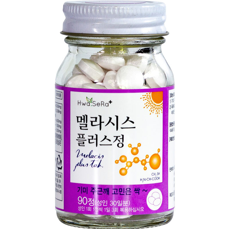 [HCM]Melacis Plus Tab | Viên Uống Đặc Trị Nám, Tàn Nhang