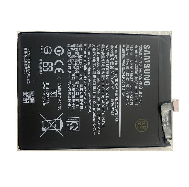 Pin điện thoại Samsung  A10S / A20S / A11 / SCUD-WT-N6