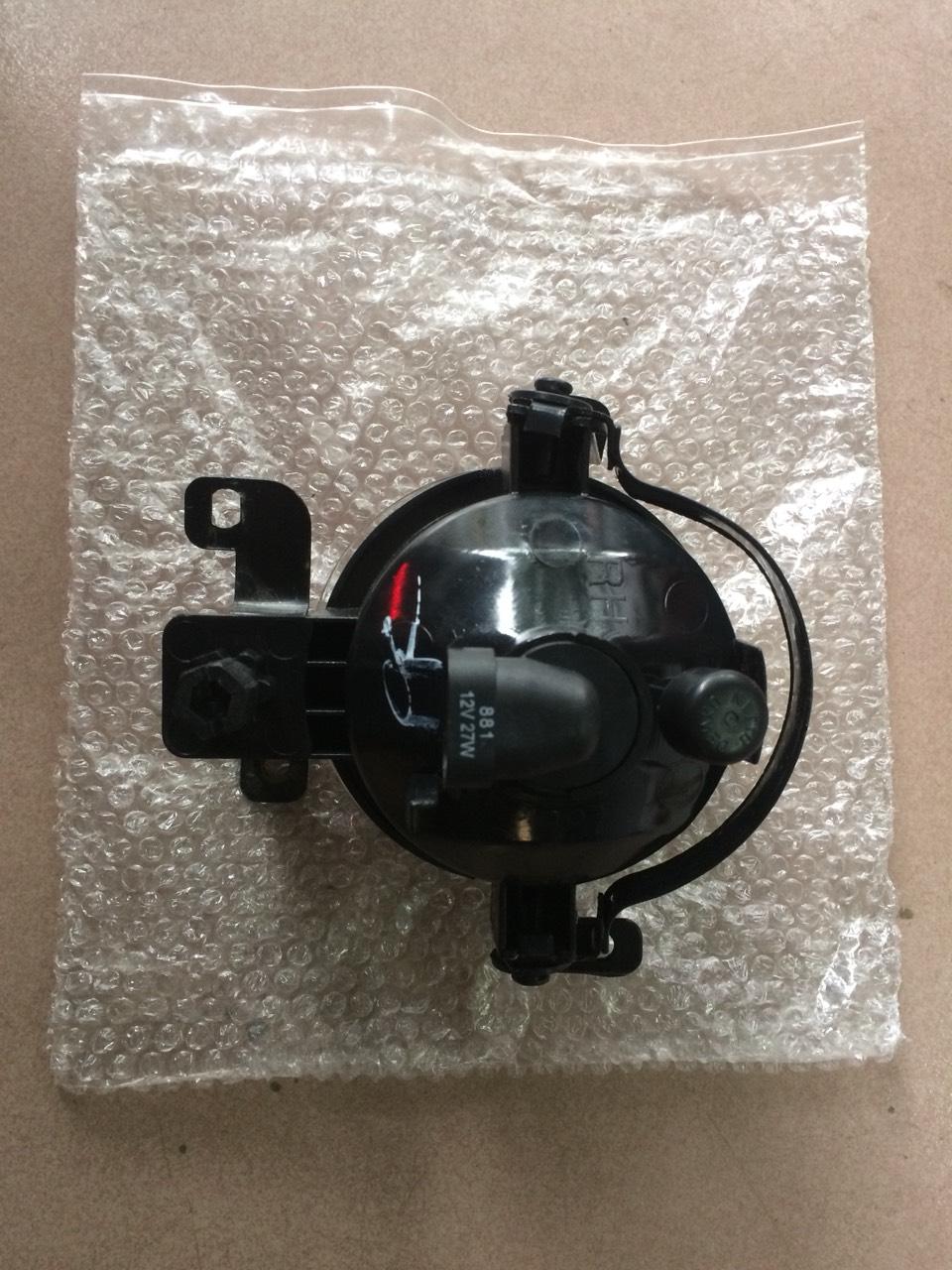 Đèn gầm Getz (Vế Trái, Vế Phải, Giá 1 Chiếc) OEM