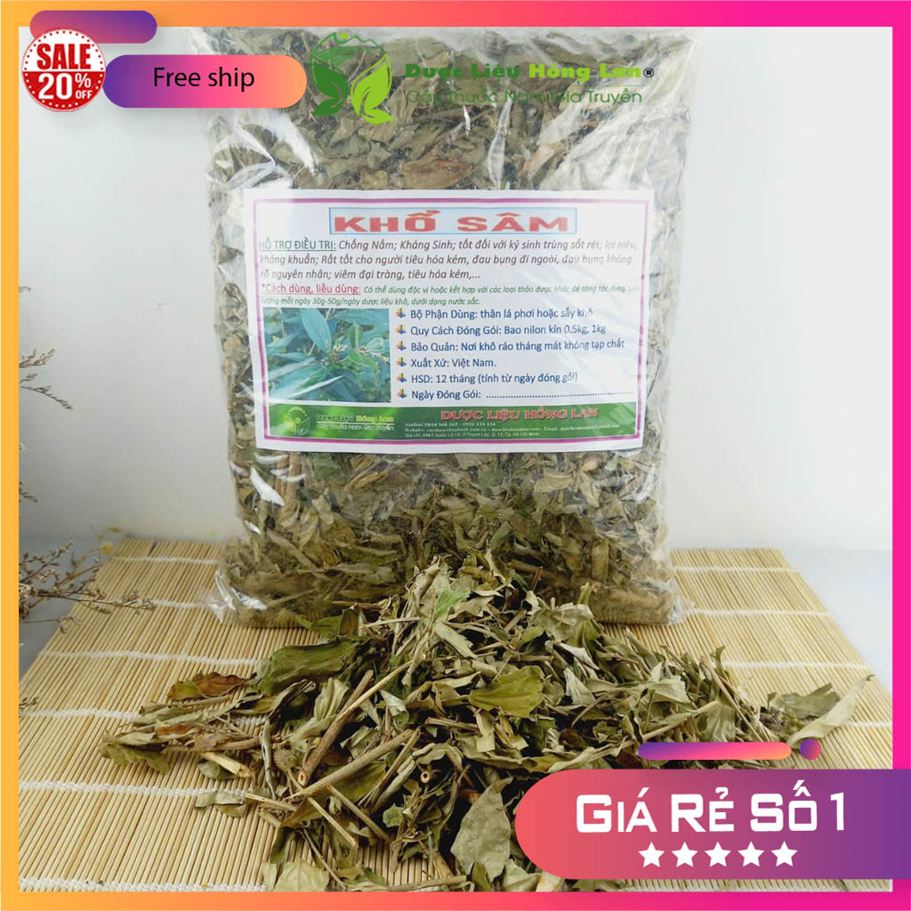 1kg of dried ginseng beans-Basin filter