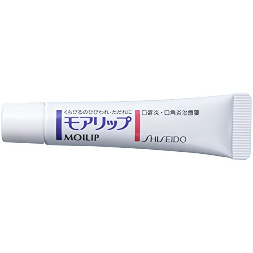 Son dưỡng tri nẻ môi Shiseido Moilip 8g - Nhật Bản