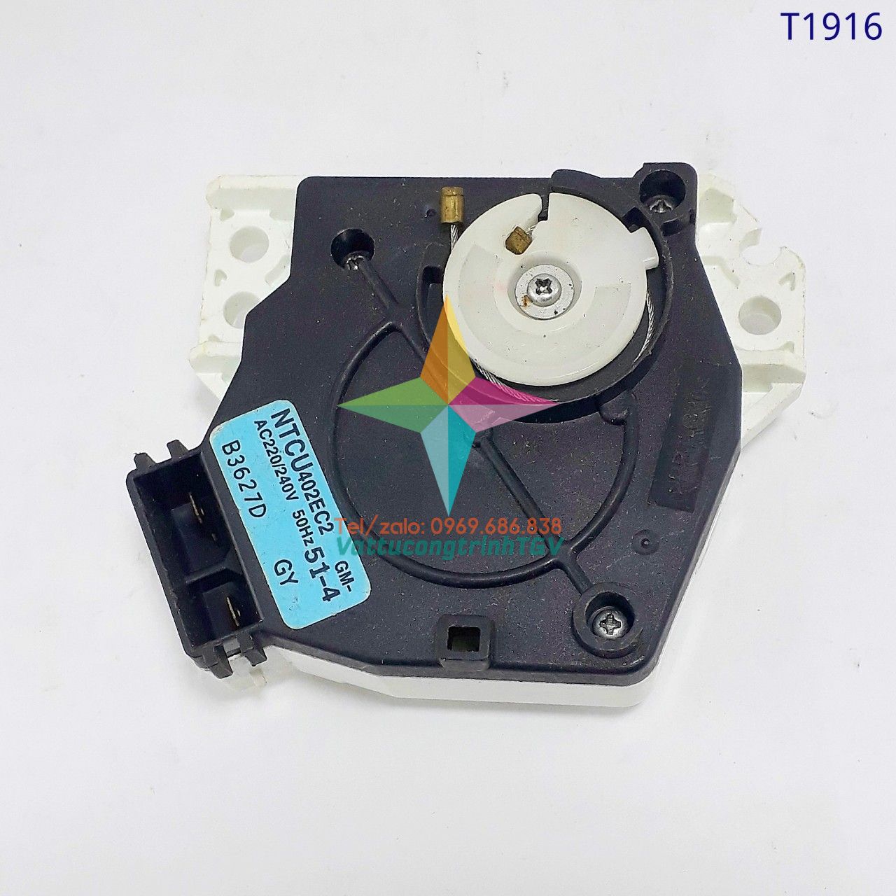 Bộ xả máy giặt TOSHIBA của đứng