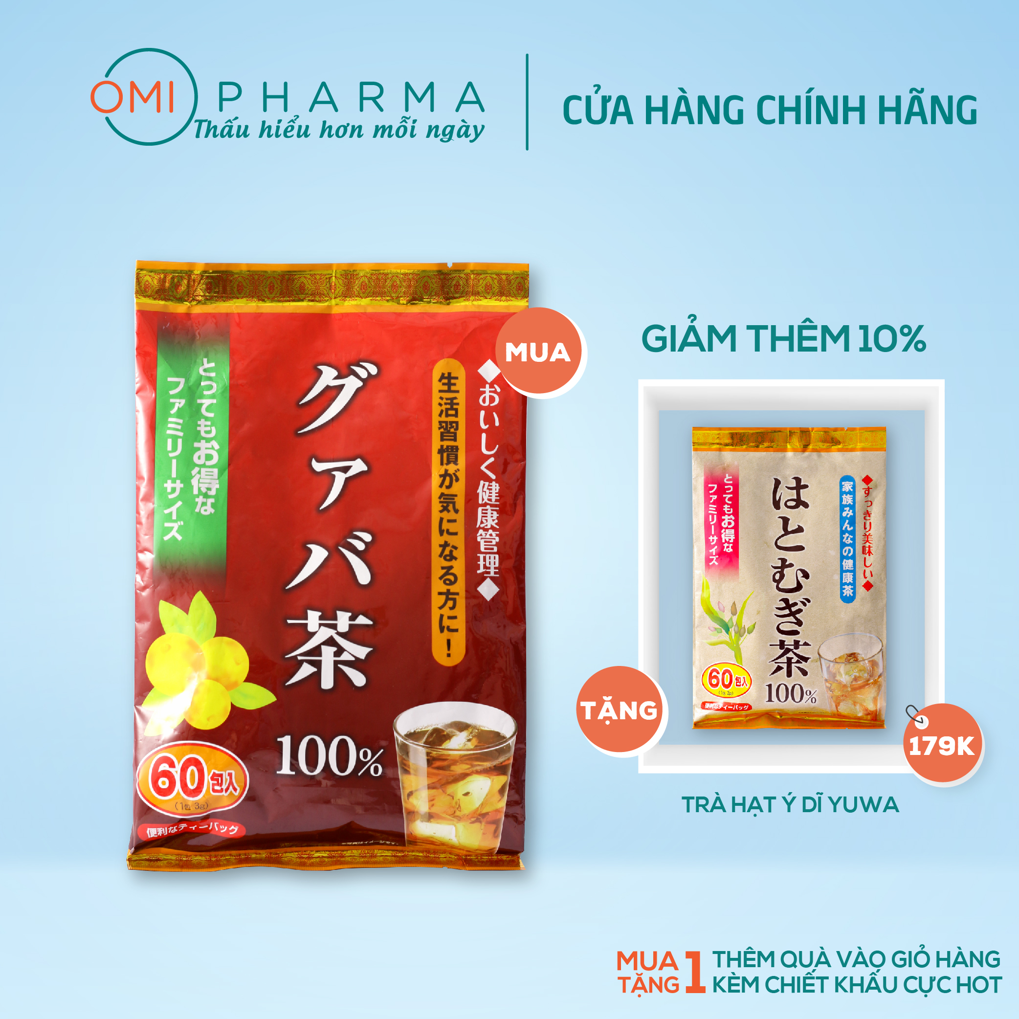 [Mua 1 Tặng 1] Trà Lá Ổi Yuwa 100% Lá Ổi Guava Tea Thanh Nhiệt Giảm Cân, Ổn Định Huyết Áp, Tăng Sức Đề Kháng