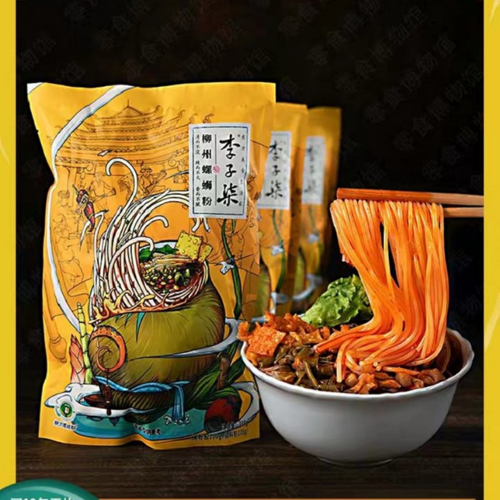 Bún ốc Liễu Châu - Bún ốc Lý Tử Thất