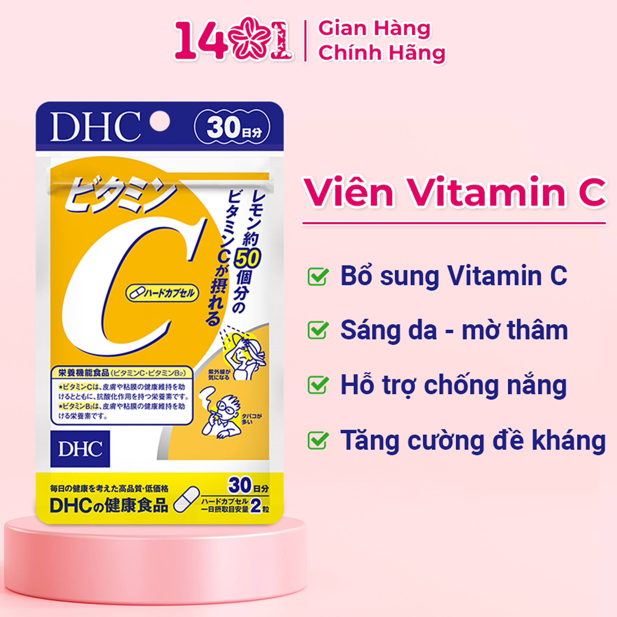Viên uống vitamin c xuất xứ nhật bản gói 60 viên dùng 30 ngày