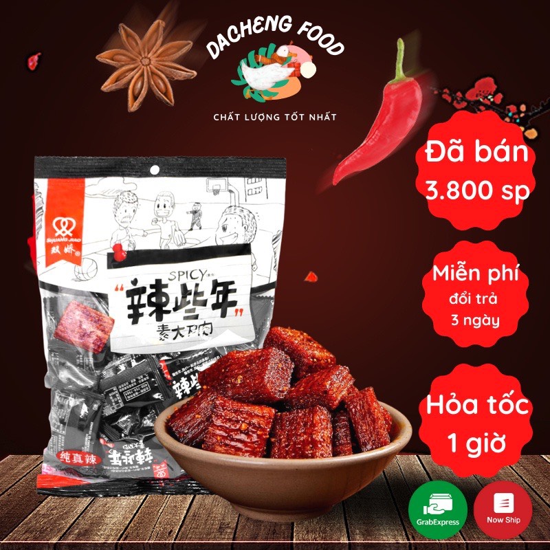 [ Sẵn hàng - Gói đen ]  Gói thịt hổ chay cay cay Siêu ngon gói 250gr