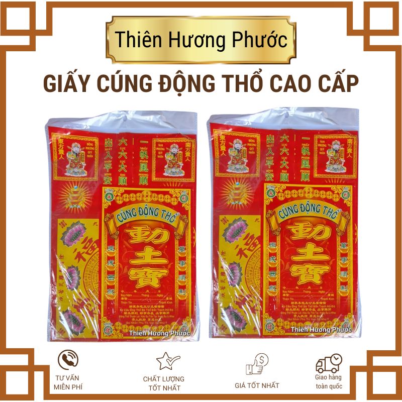 Giấy cúng Phật tổ thích ca cao cấp