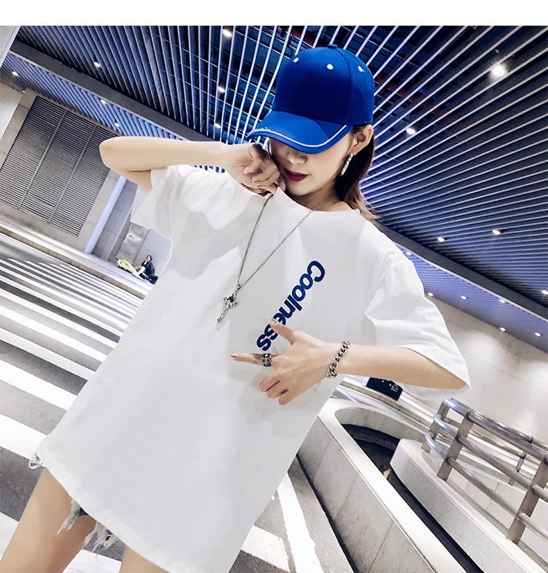 [HCM]Áo Thun Nữ Form Rộng Giấu Quần Coolness