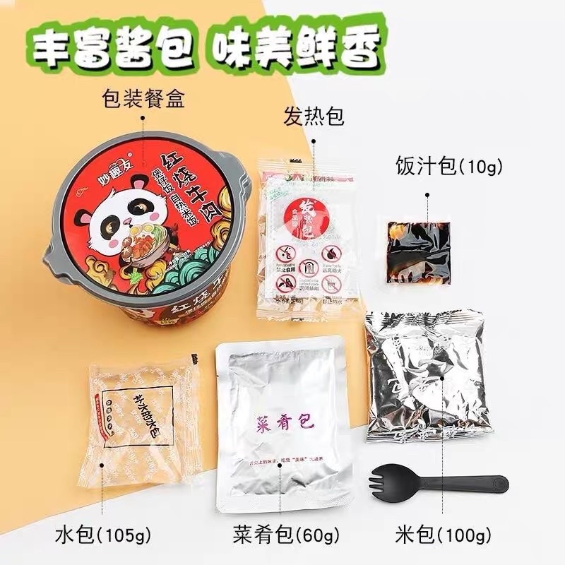 Cơm Tự Sôi Trùng Khánh Siêu Ngon